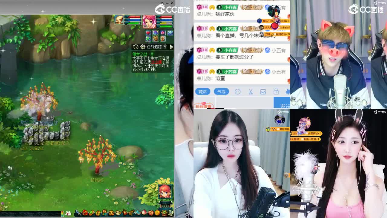 09 第3段