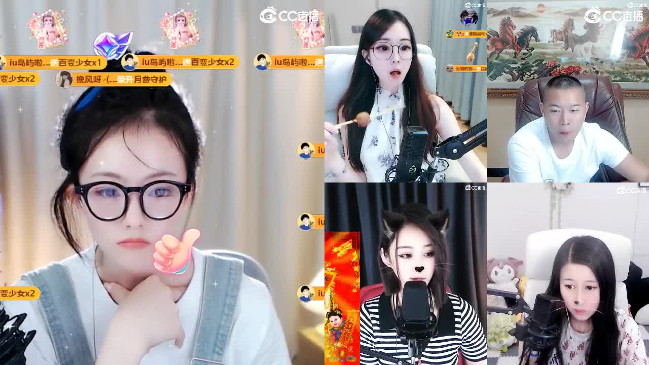 09 第5段
