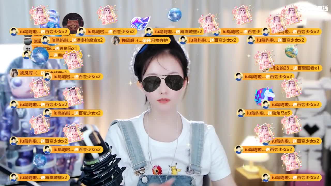 09 第7段