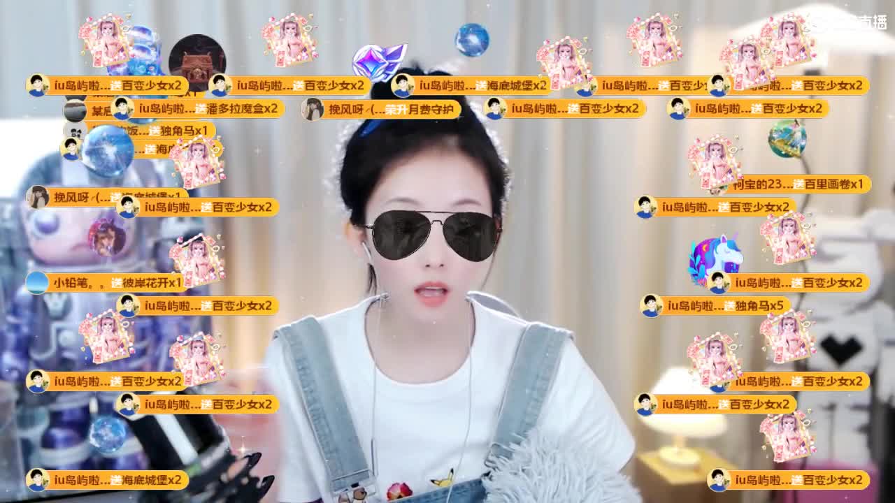 09 第9段