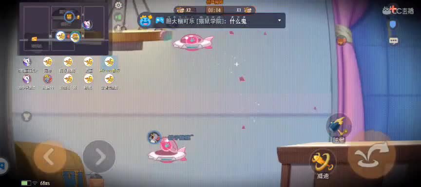来一张粉丝卡～ 第2段