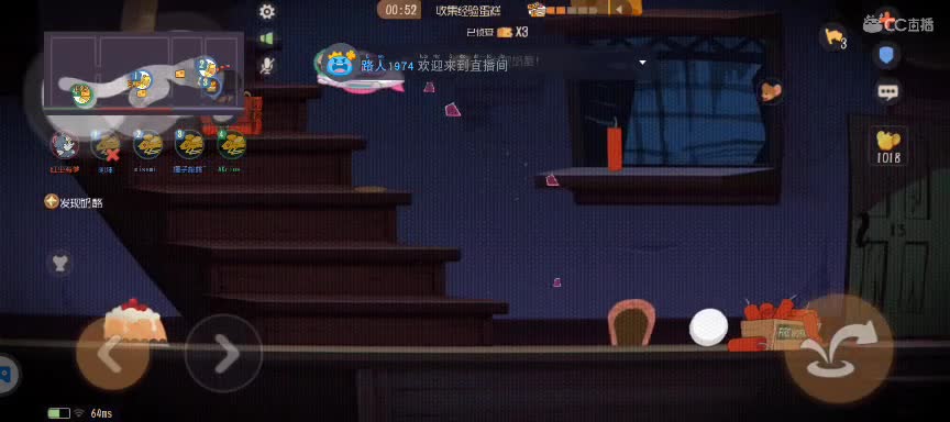 来一张粉丝卡～ 第3段