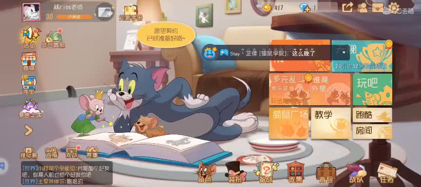 来一张粉丝卡～ 第5段
