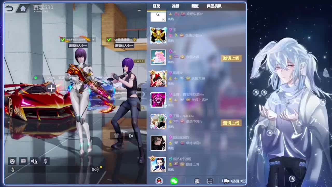 凌晨.-//‘♥♥ 第1段