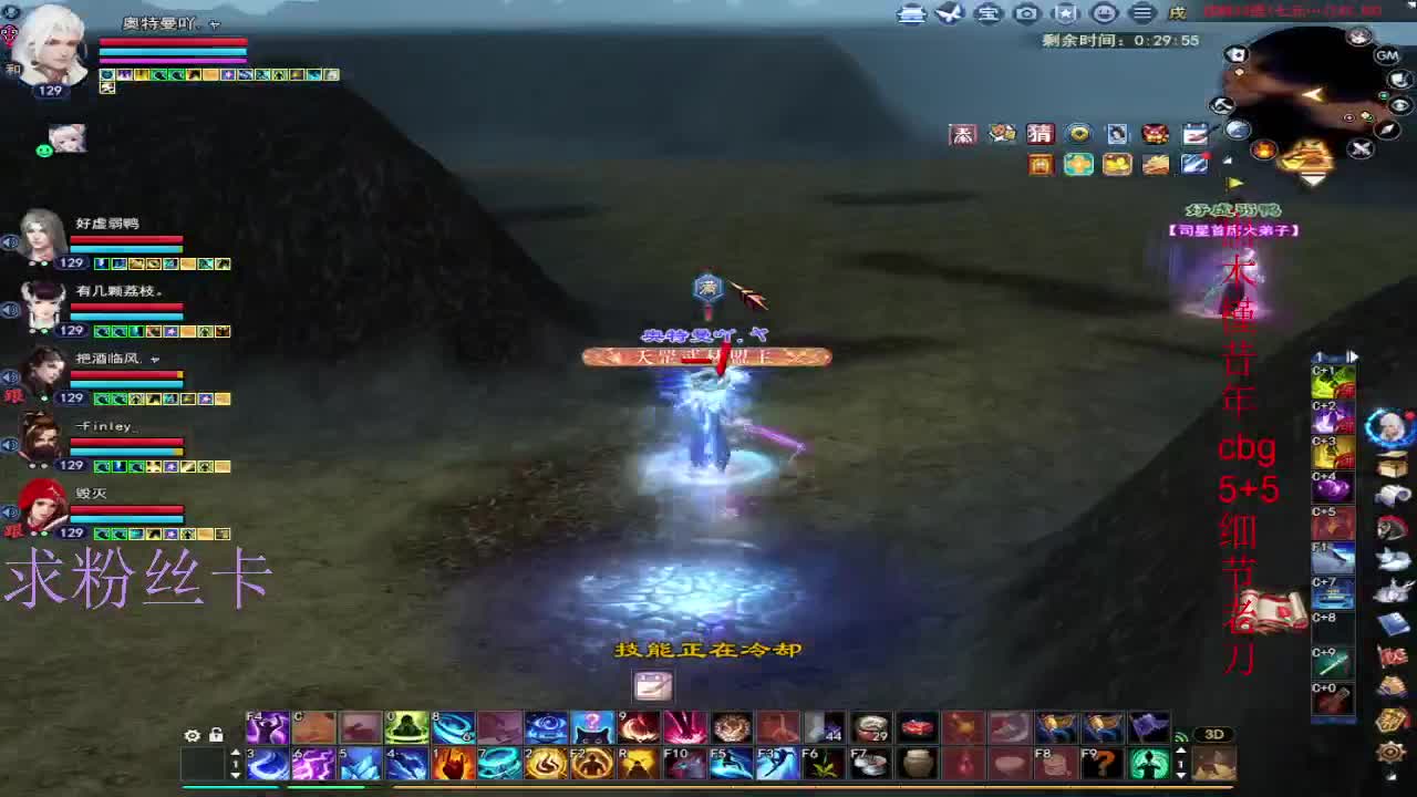 接资源~接个全托 第8段