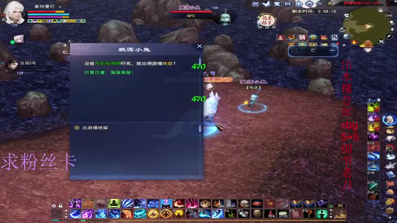 接资源~接个全托 第12段