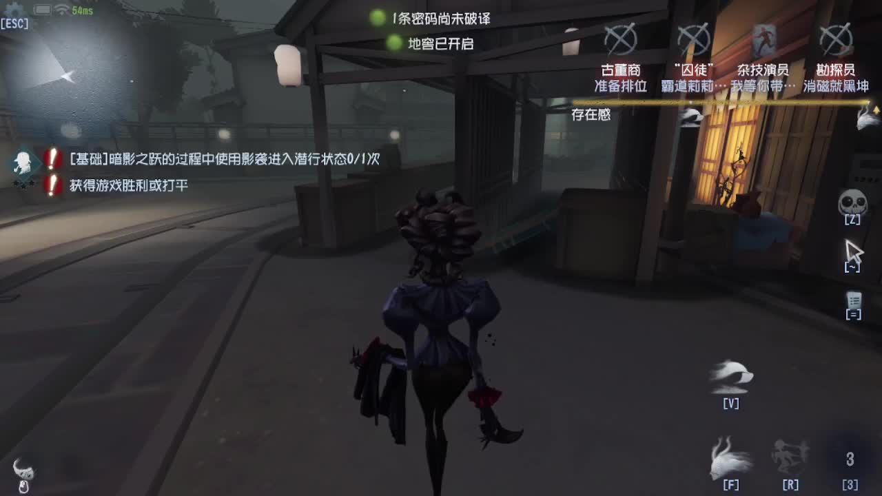 今天也是坐牢的一天~ 第8段