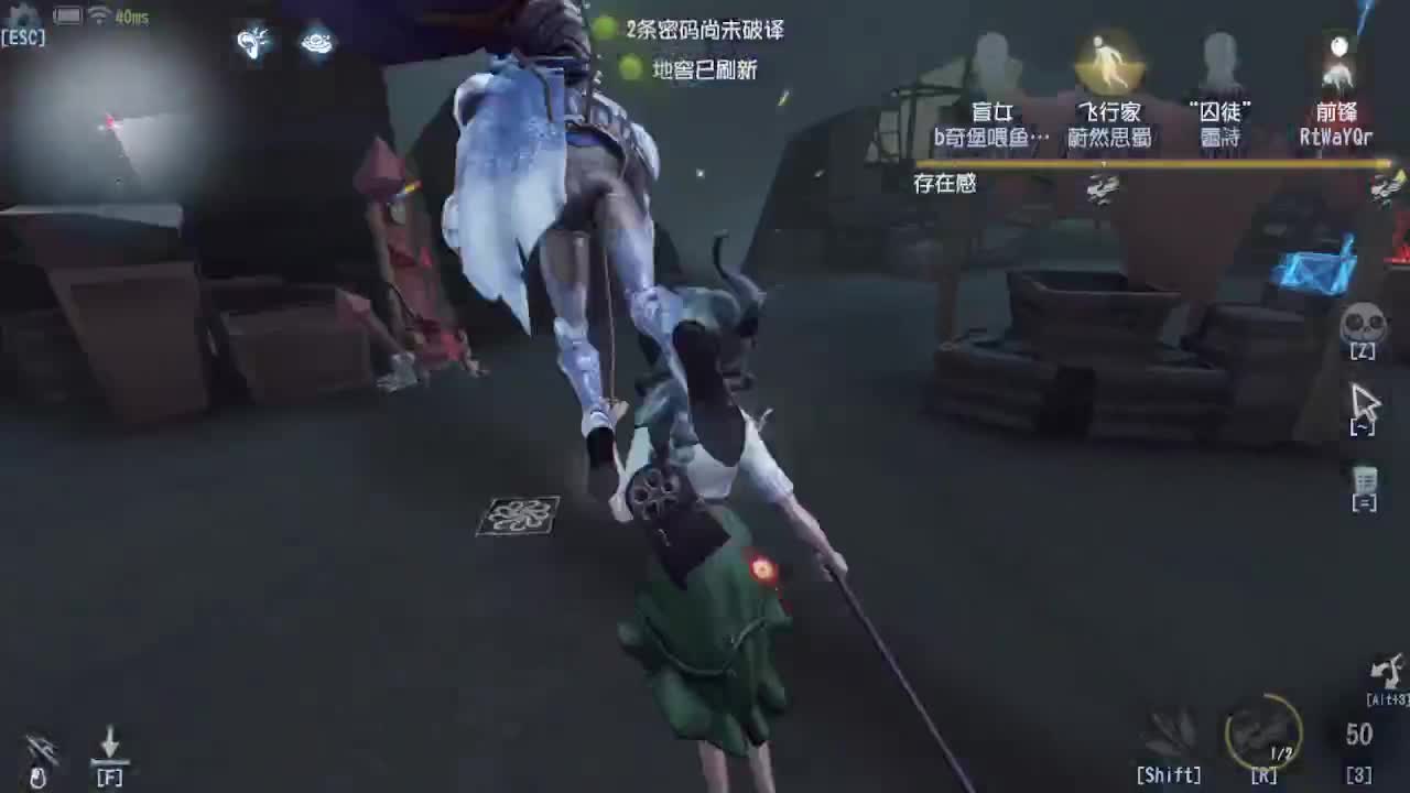 今天也是坐牢的一天~ 第9段
