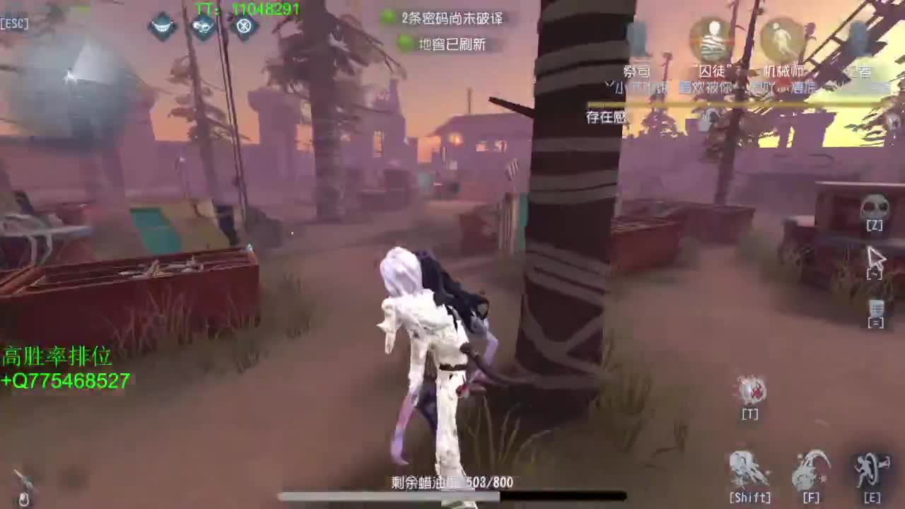BIU喏BIU~ 第3段
