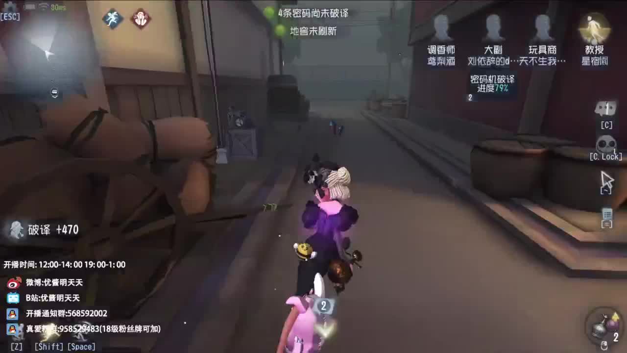 很会夹的男主播 第3段