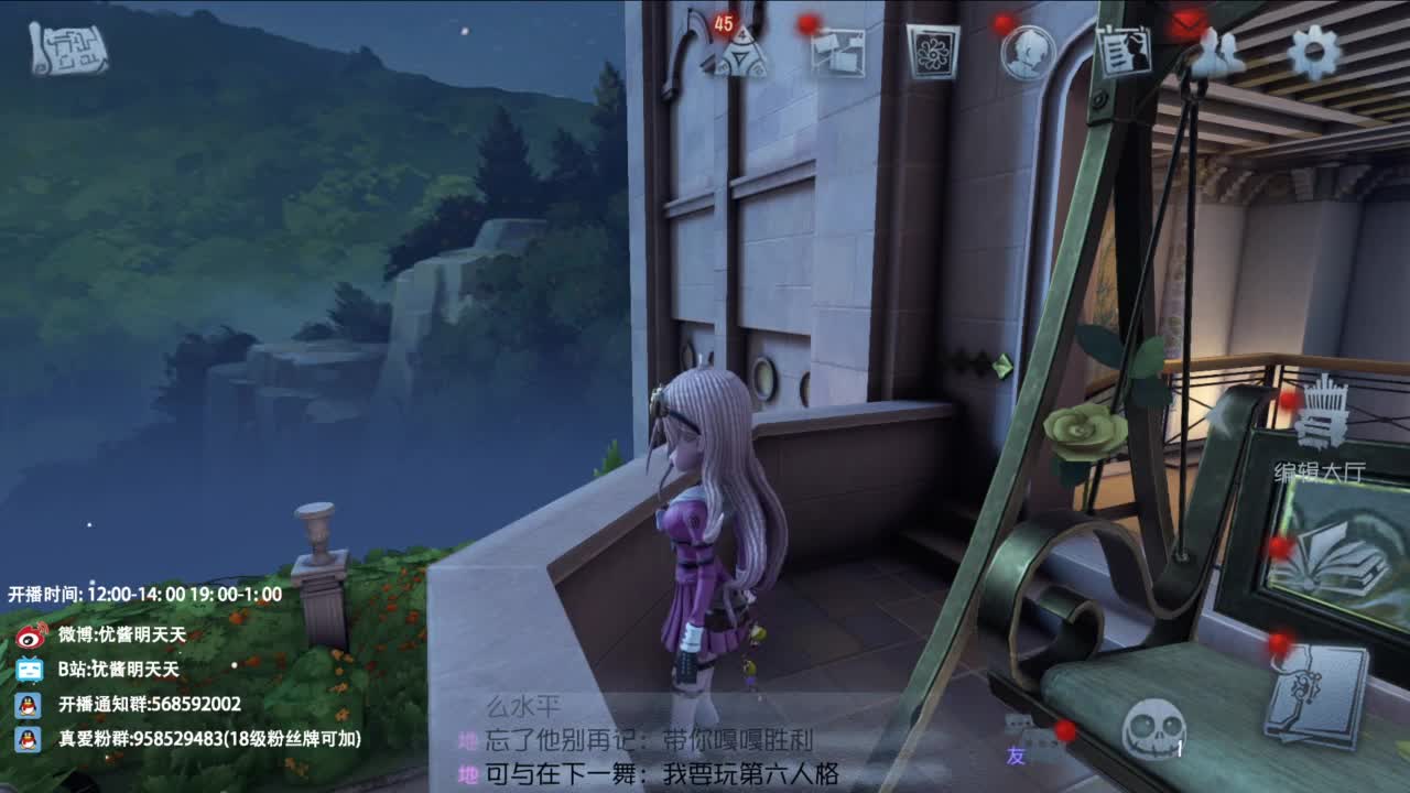 很会夹的男主播 第5段