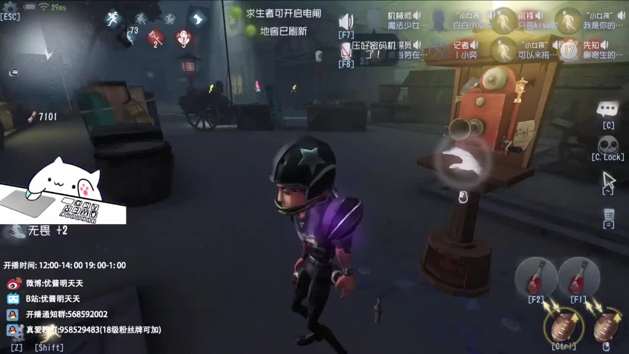 很会夹的男主播 第7段