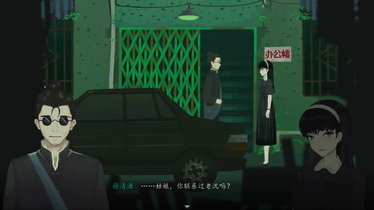 很会夹的男主播 第11段