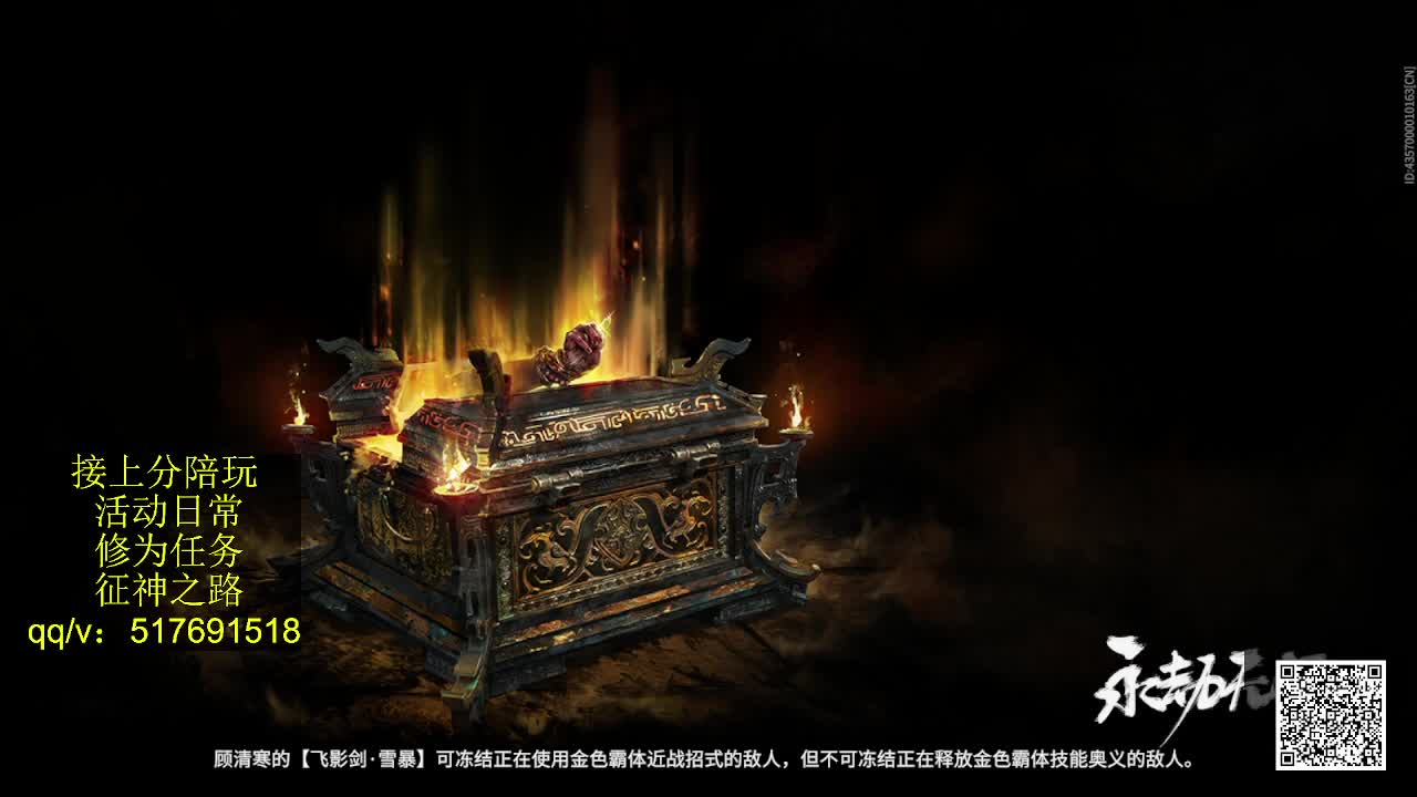 接陪,上无双修罗,各种业务！ 第7段