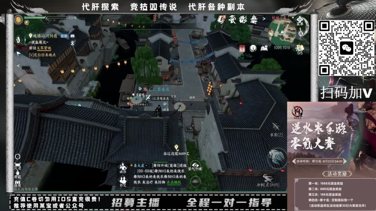 什么都接！！ 第1段