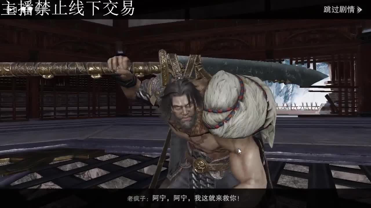 专治各种不开心 第3段