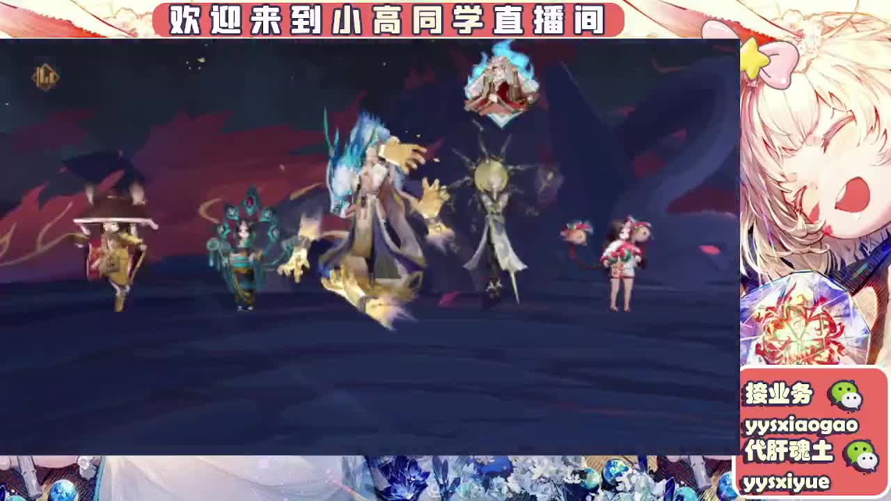 接契灵/魂土/魂王/师徒/托管 第1段