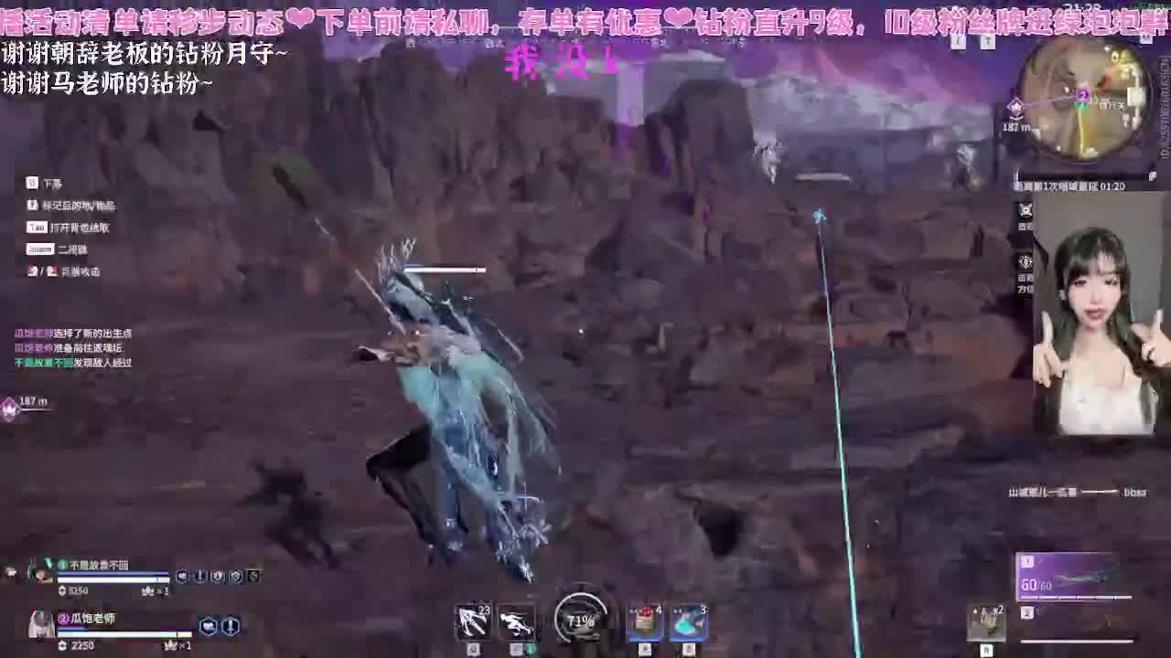 你会打劫？尊嘟假嘟0.o？ 第1段