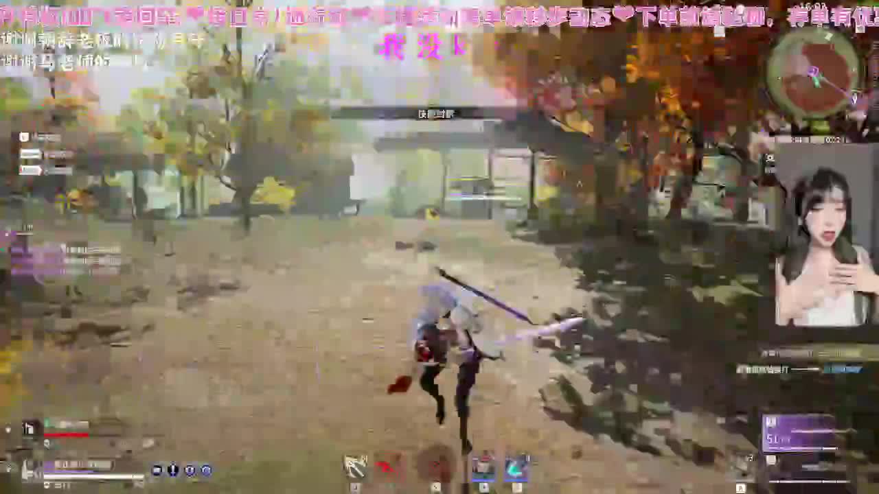 你会打劫？尊嘟假嘟0.o？ 第3段