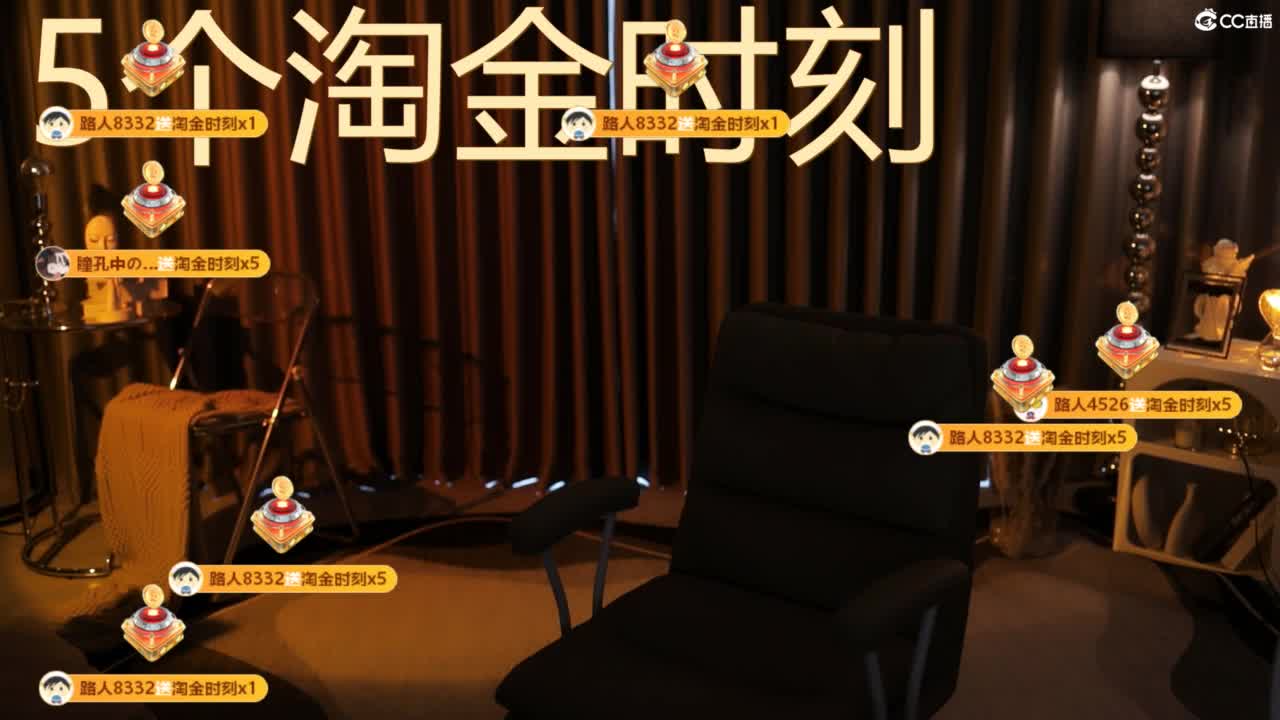 网易刘亦菲 第3段