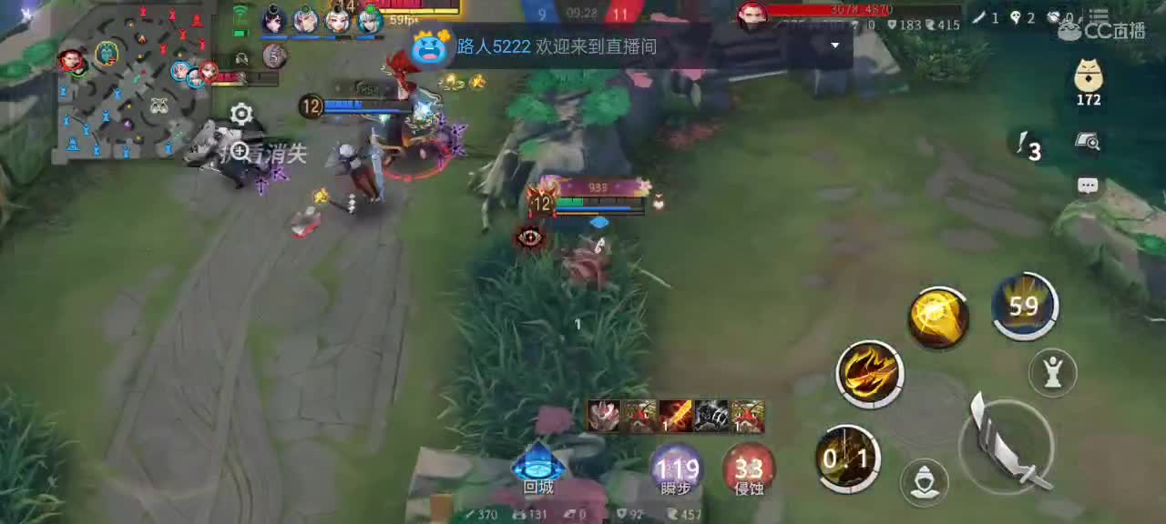 上分与玄学 第4段