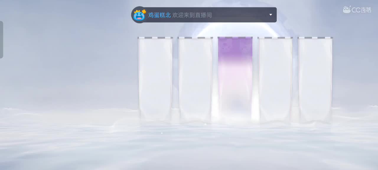 上分与玄学 第5段