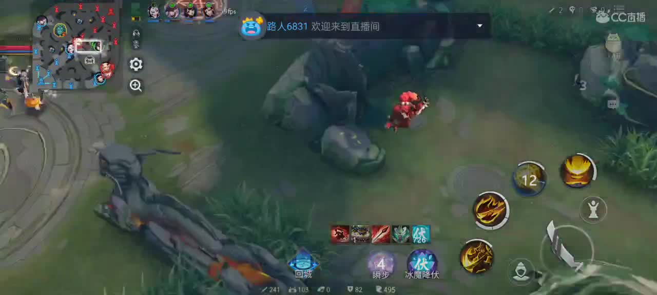 上分与玄学 第7段