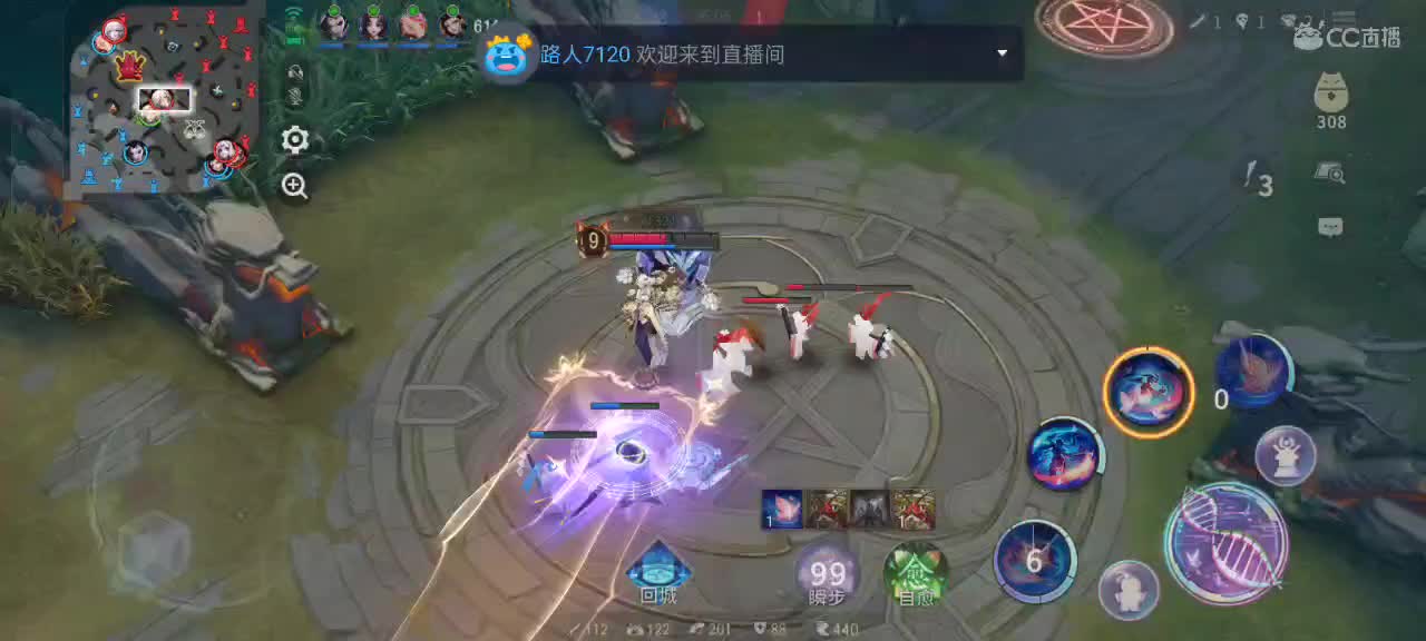 上分与玄学 第11段