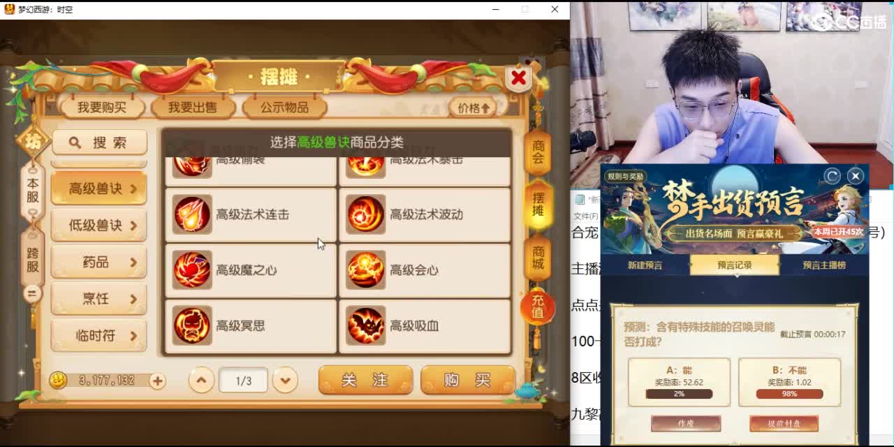 承接所有资源 第1段