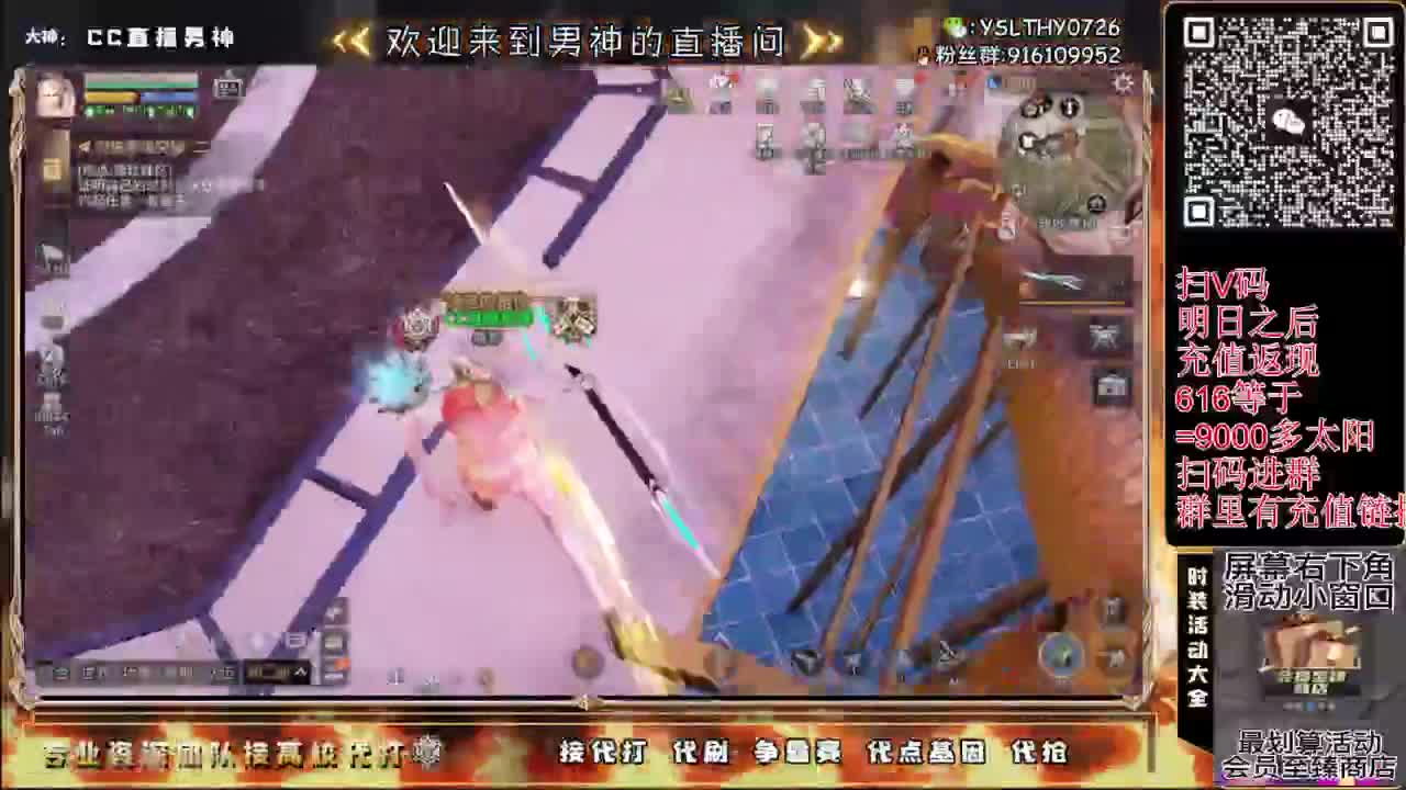 新版本大更新 第1段