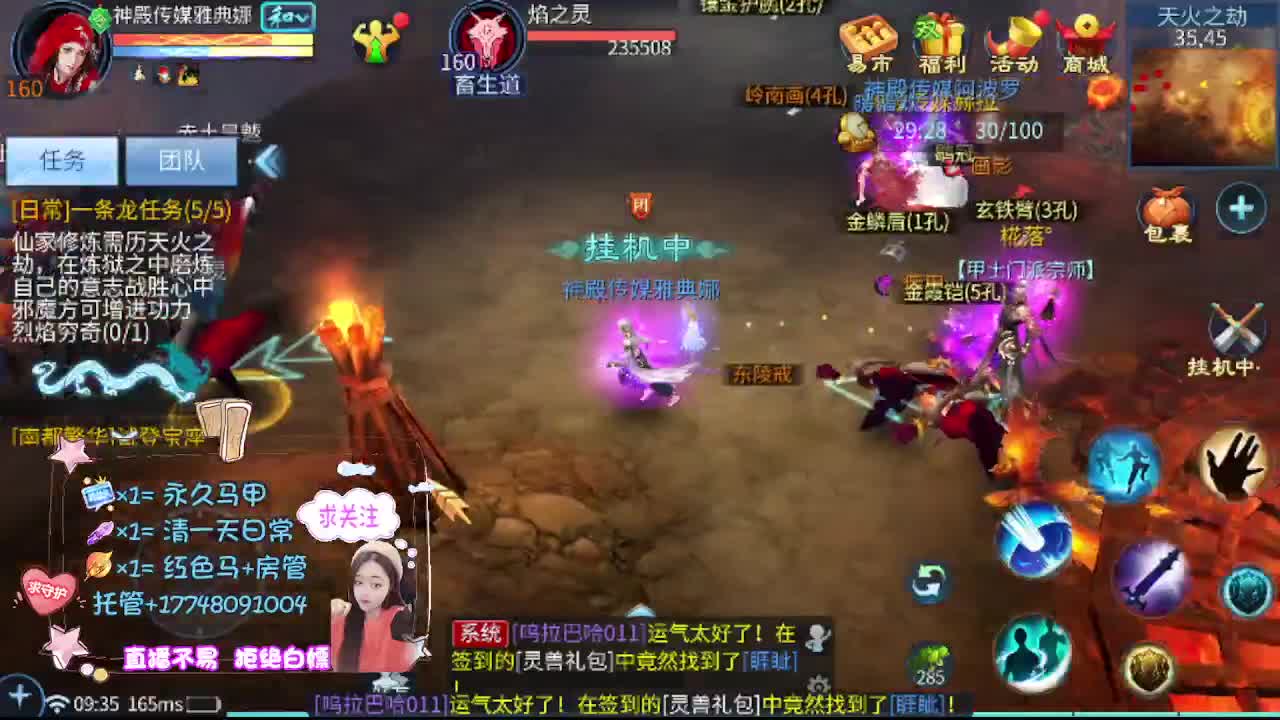 kk接托管-接资源 第1段