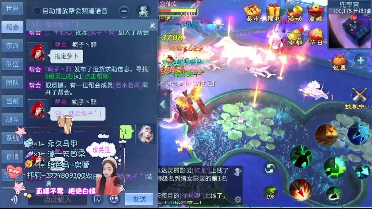 kk接托管-接资源 第3段