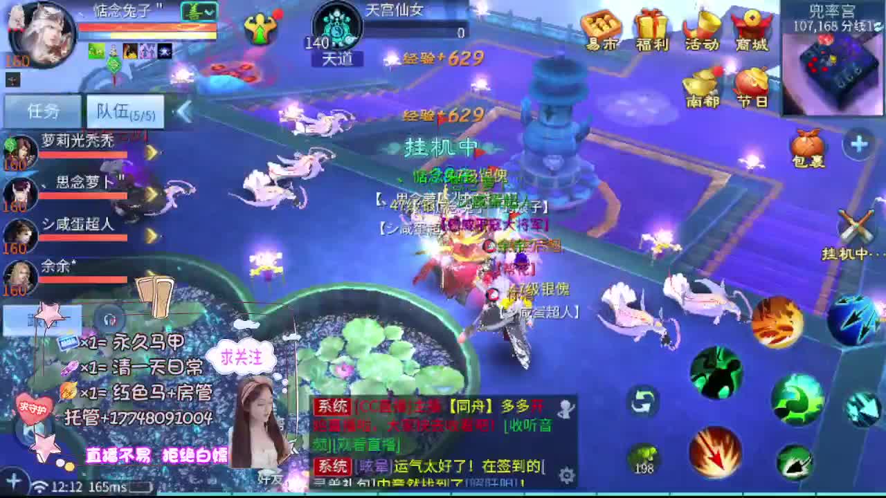 kk接托管-接资源 第6段