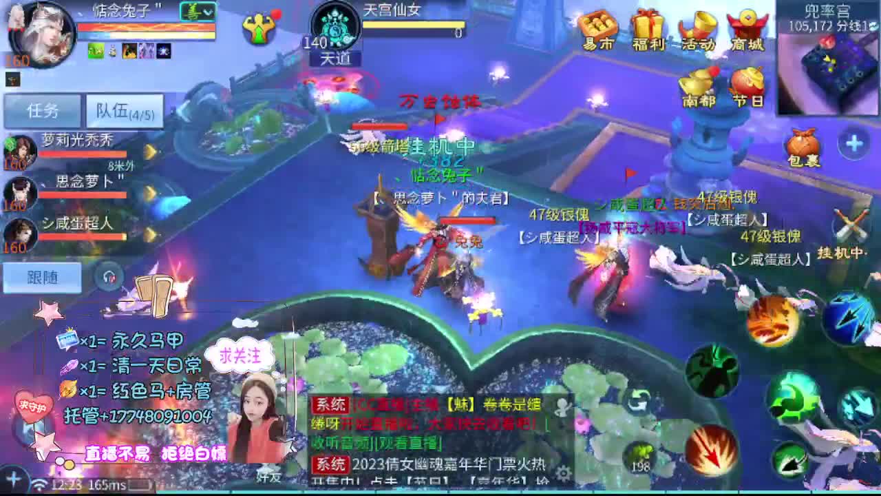 kk接托管-接资源 第7段