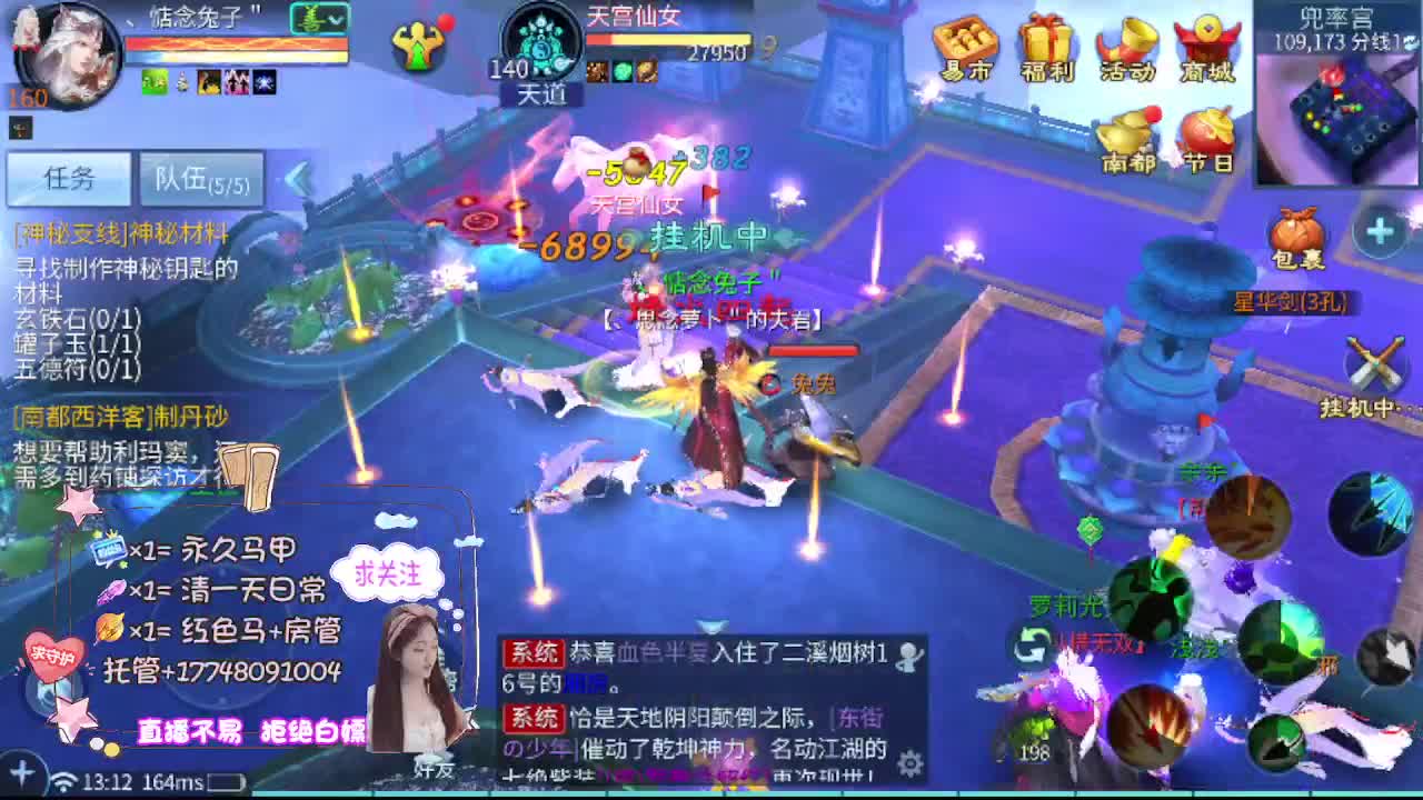 kk接托管-接资源 第8段