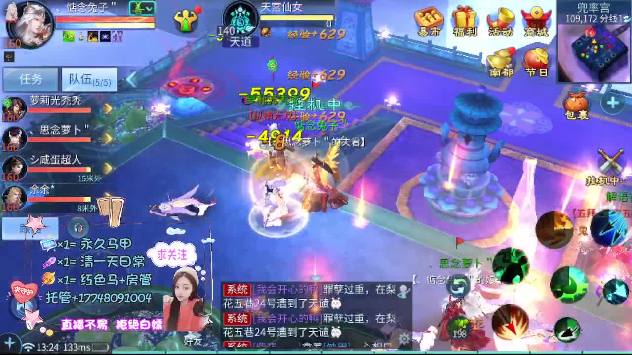 kk接托管-接资源 第9段