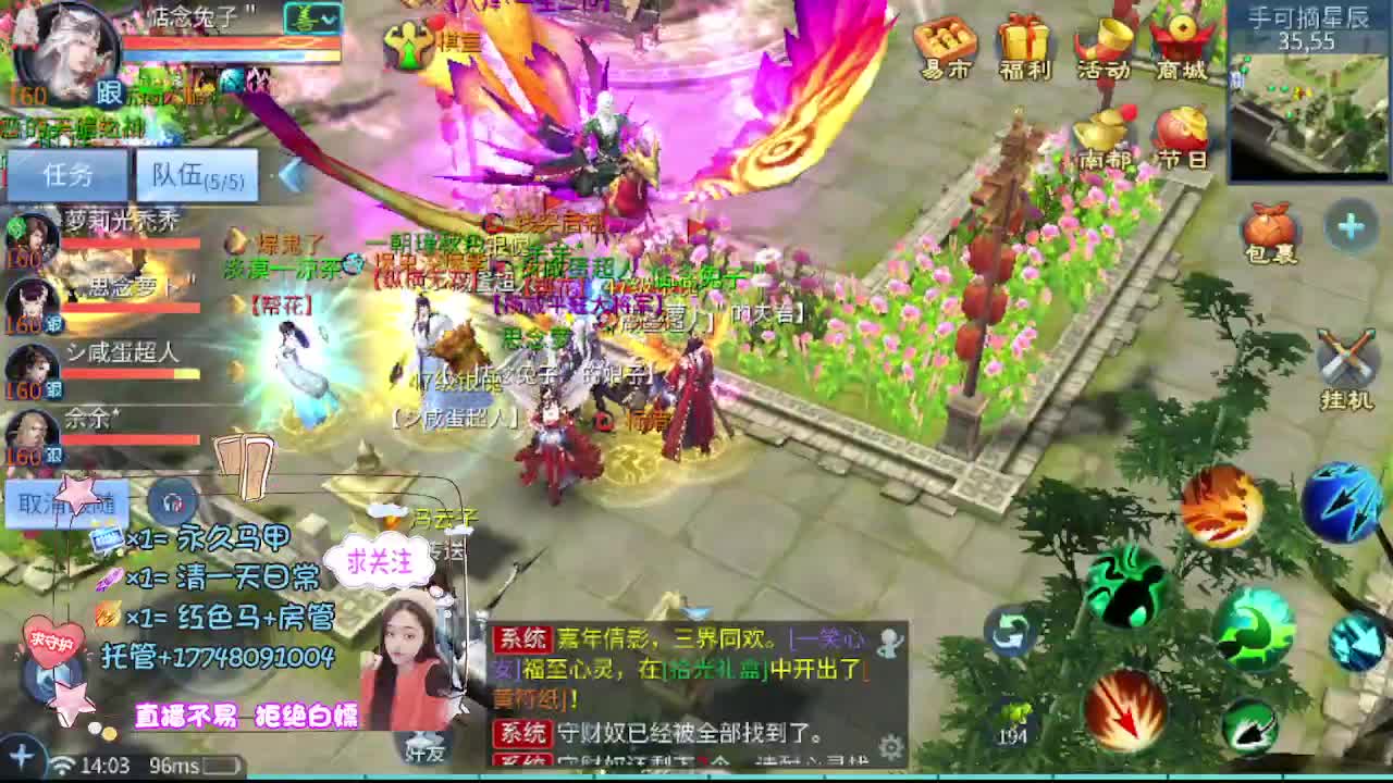 kk接托管-接资源 第10段
