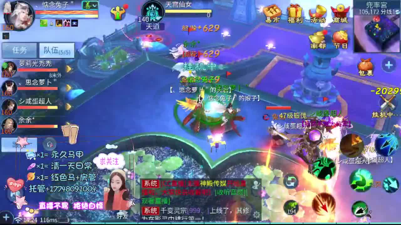 kk接托管-接资源 第11段