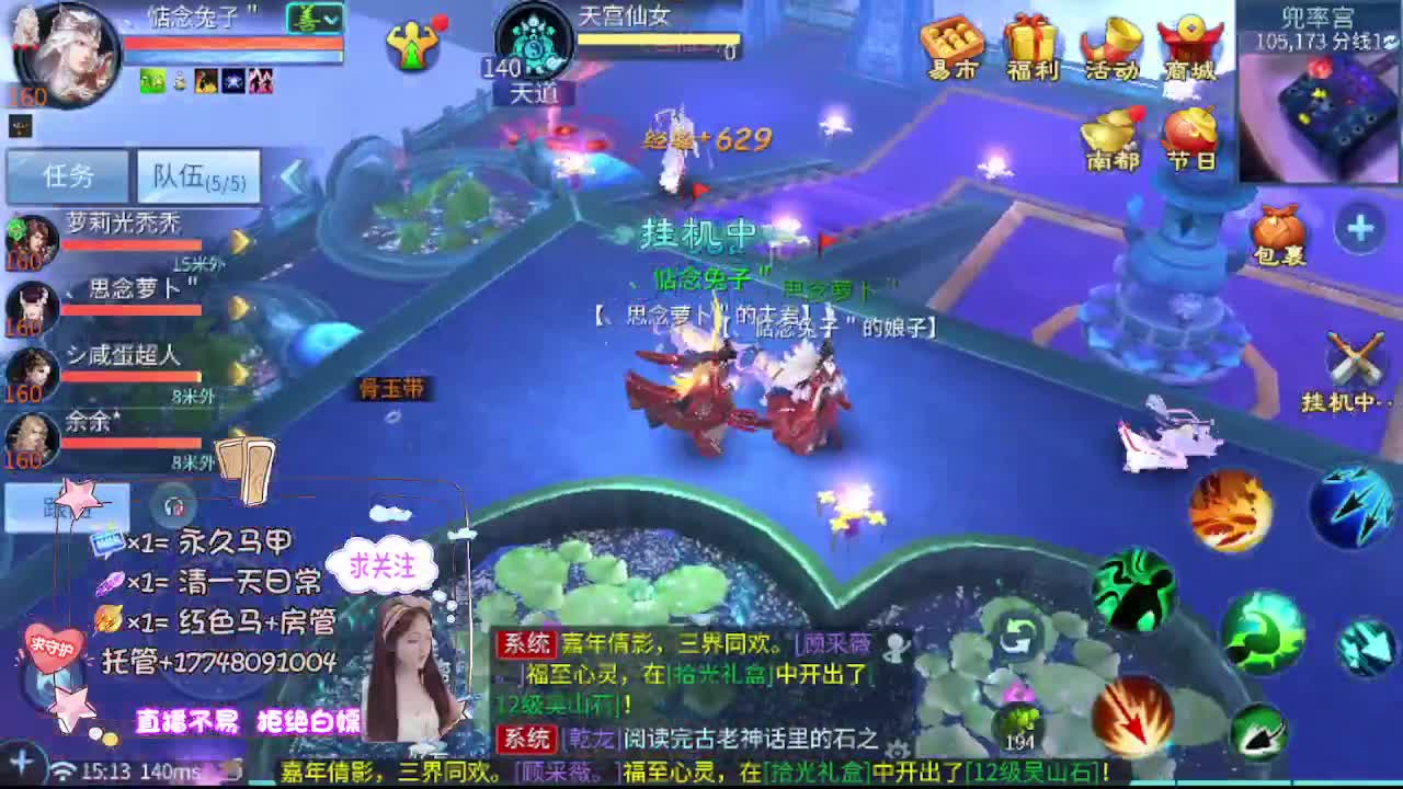 kk接托管-接资源 第12段