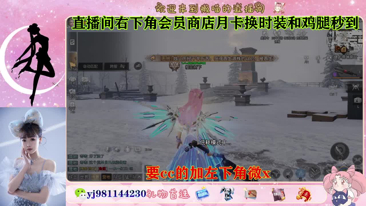 勇敢打工人 第6段