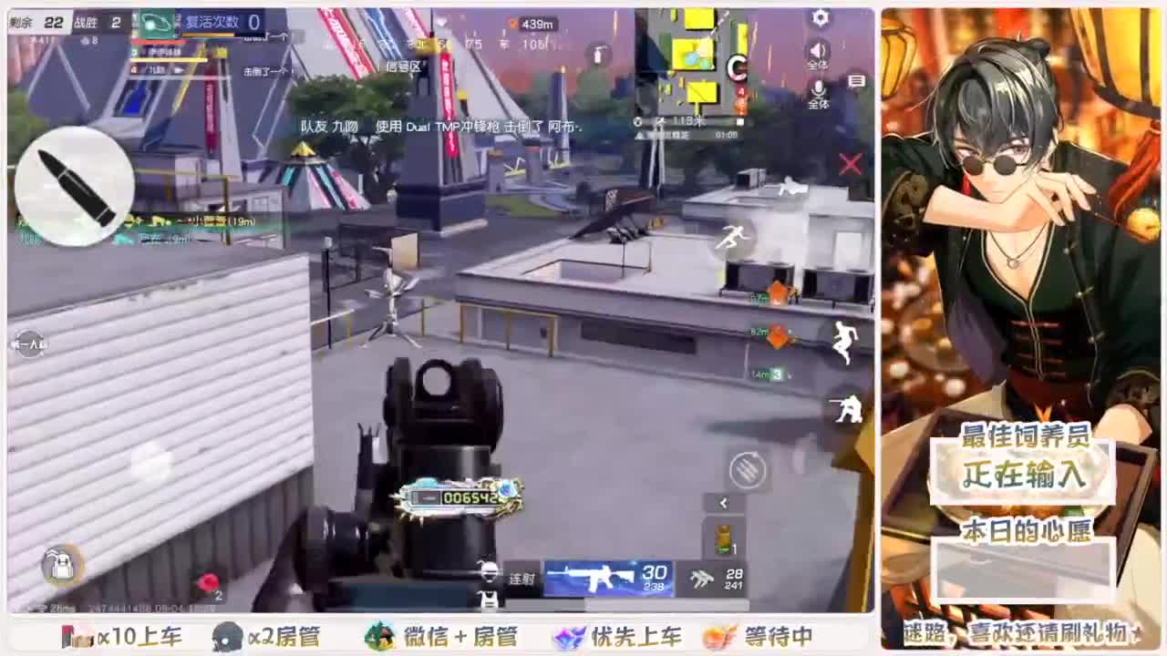 美貌与智慧并存，颜值与才华齐飞 第4段