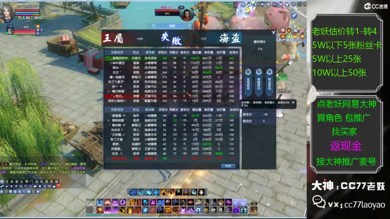 又又又找到性价比号了 第1段