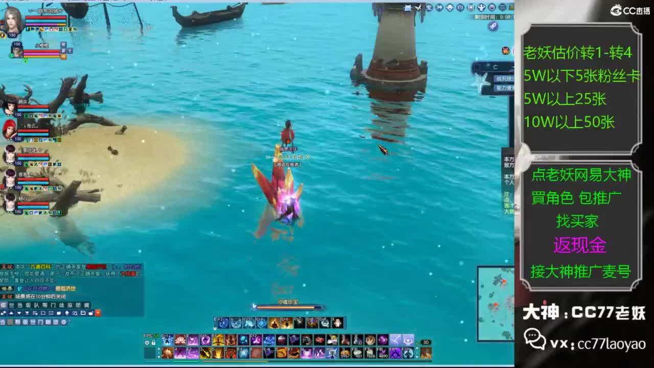 又又又找到性价比号了 第2段