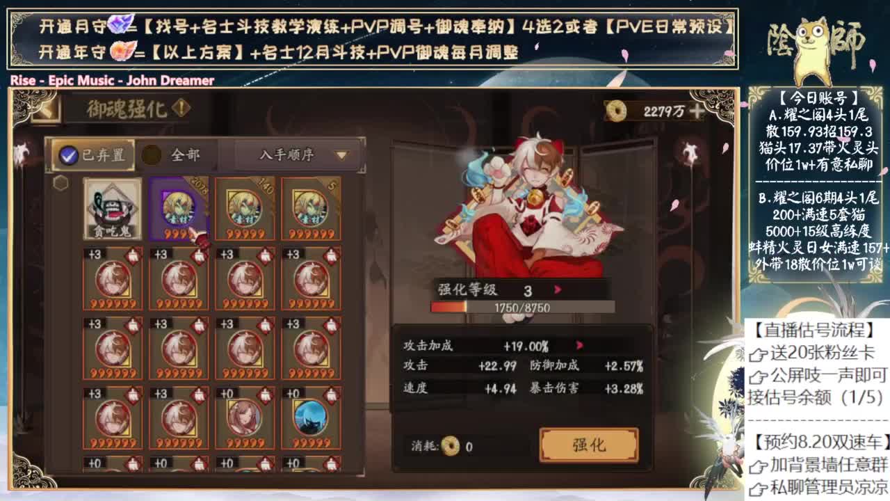 崽战还是超鬼王呢？ 第9段