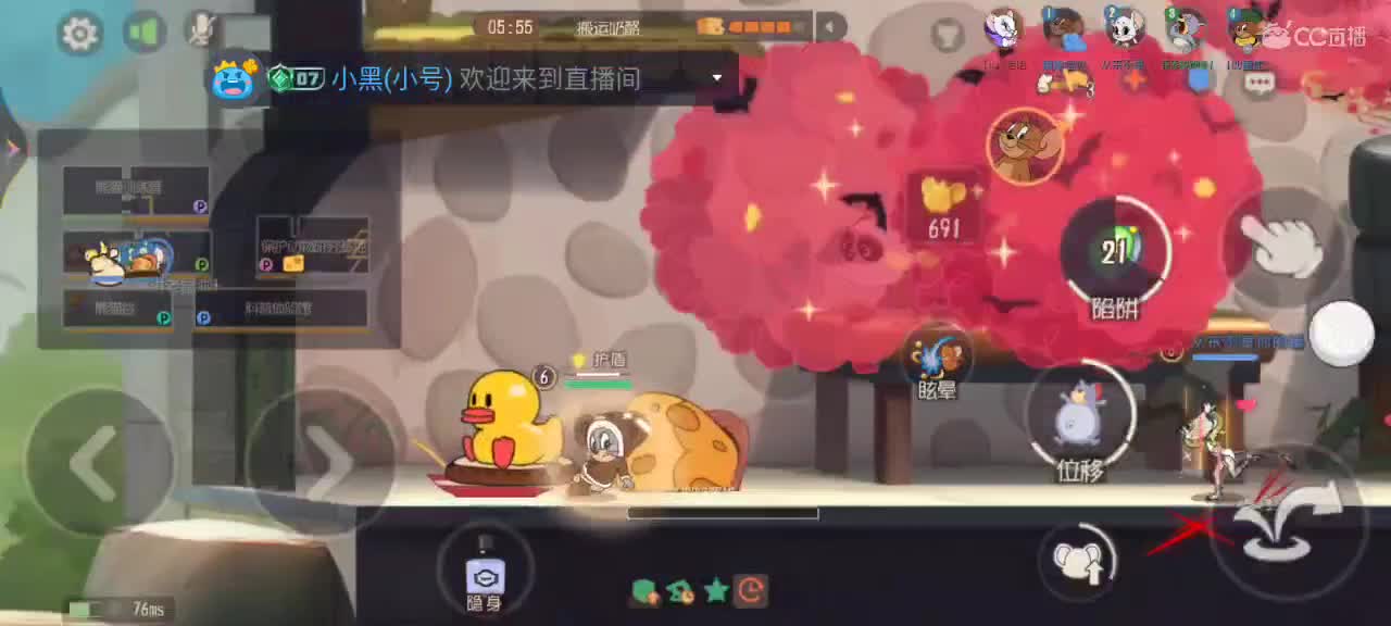 嗨，来聊天 第3段