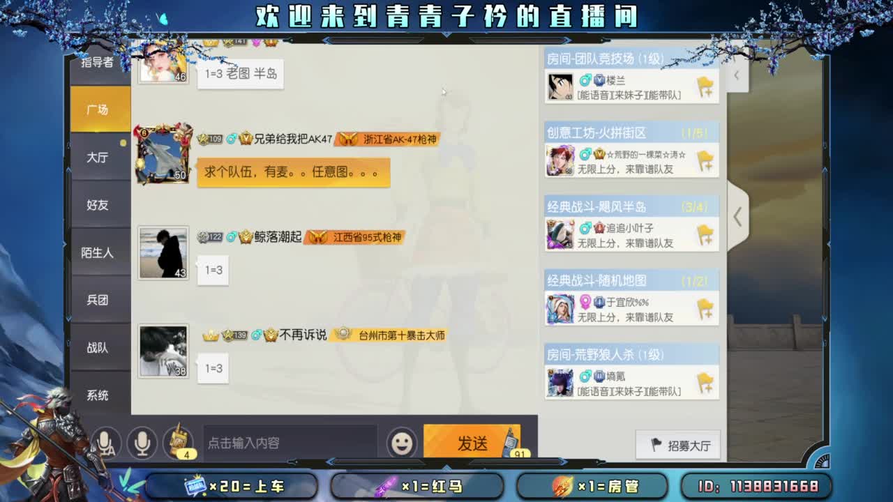 看开了 就释然了。 第4段