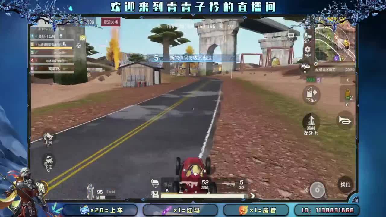 看开了 就释然了。 第9段