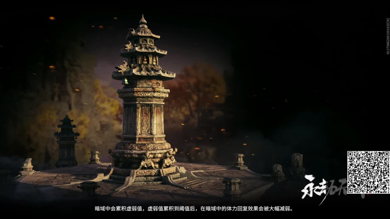 今天也是努力的一天 第1段