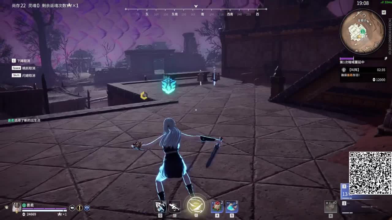 今天也是努力的一天 第2段