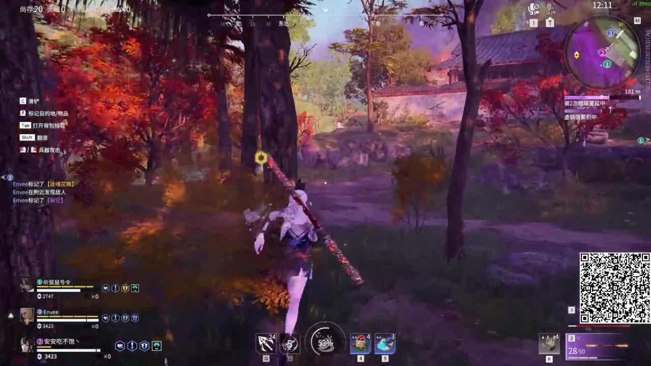 今天也是努力的一天 第8段